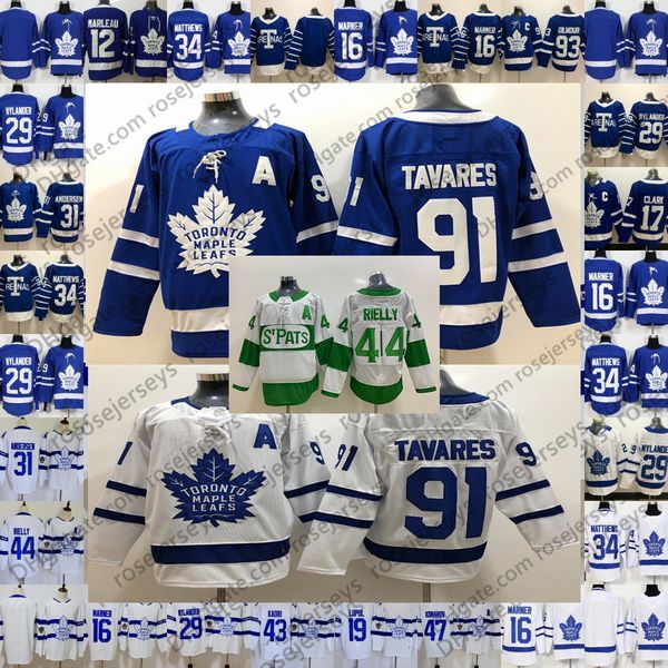 green toronto maple leafs jersey