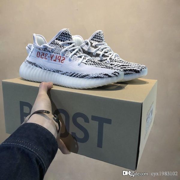 PK God Yeezy V2 Cream White Sesame WITH REAL