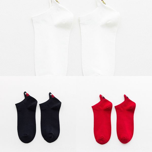 

fashion bts cotton and ins wind expression shallow couple sesame street socks cotton socks, Pink;yellow
