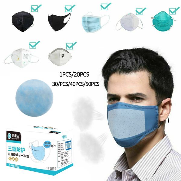 

1/20/30/40/50 шт одноразовые маски для лица замена фильтра, активированная прокладка, хлопчатобумажная защитная маска для дыхания
