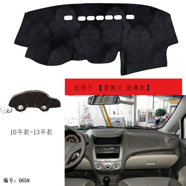 

tommia for sail 10-13 dashboard pad cover dash mat anti-sun velvet instrument