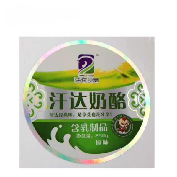 

healthy product sticker paper glossy lamination custom design labels printing
