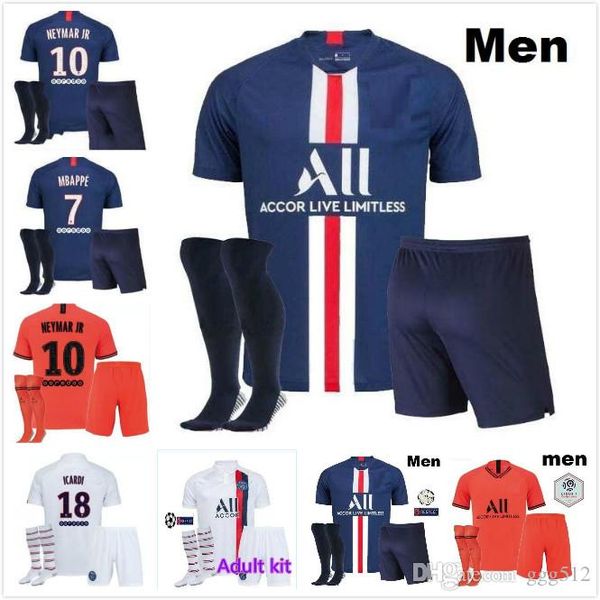 psg full kit