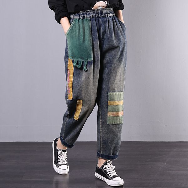 

casual patch designs streetwear denim harem pants spring vintage elastic waist pockets women jeans washed pantalones mujer 2020, Blue