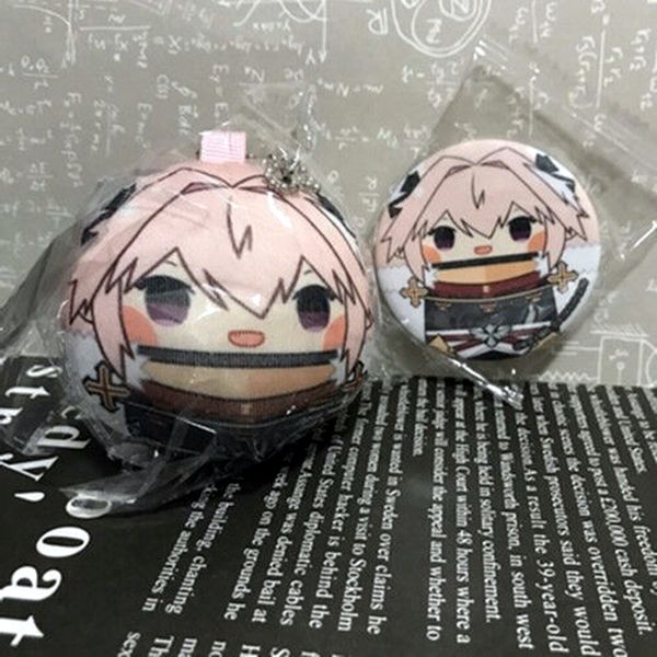 

fgo fate / grand order rider astolfo брелок ремешок плюшевая кукла кошелек телефон мобильный ключ пояса новый подарок горячий ограниченный, Silver