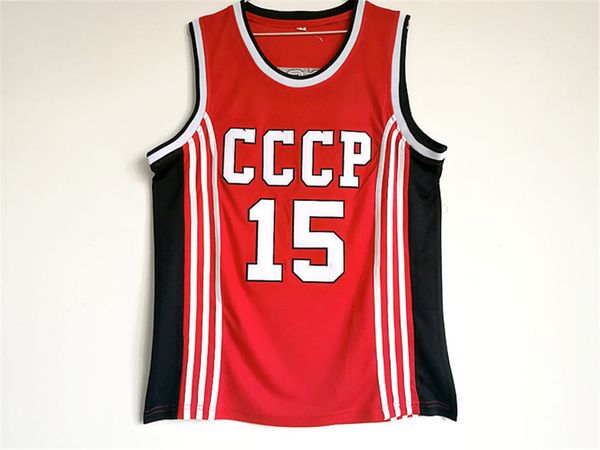 

cccp team # 15 арвидас сабонис баскетбол джерси, Black