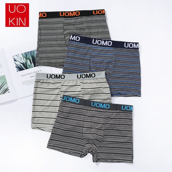 

plaid men's milk silk underwear milk silk cool breathable letter underwear head fashion youth silky boxer pants, Black;white