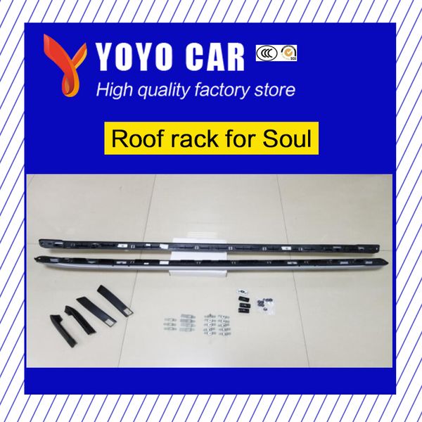 

aluminium alloy silver color side rail bar roof rack for soul