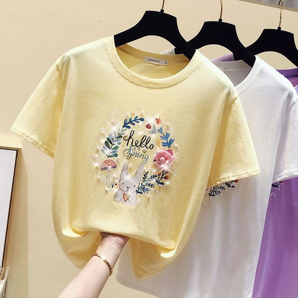 

fashion brand women's 2020 summer short-sleeved t-shirt women's printed pearl half-sleeved ins base short skirt pearl skirt, White