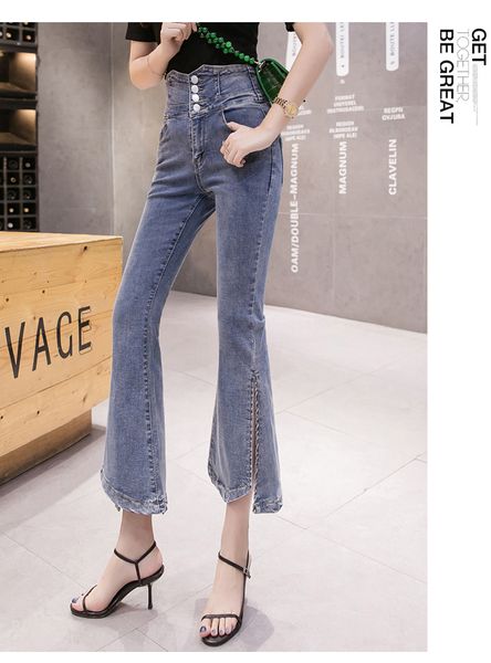 

blue women's tailored waist and hip princess jeans bk436