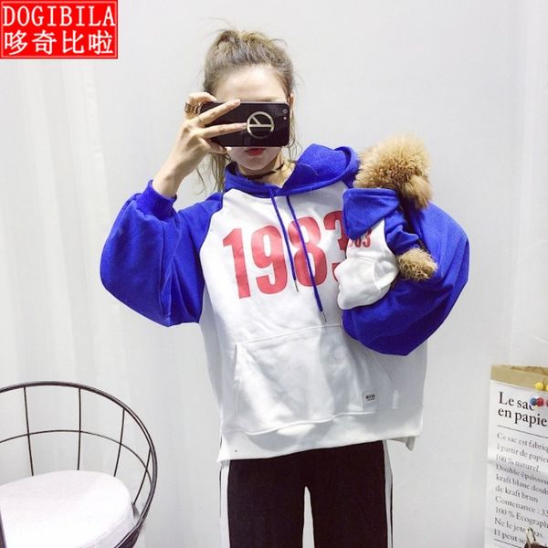 

spring and autumn new hat dog bib color matching fashion pet clothing women cat casual parent-child sweater