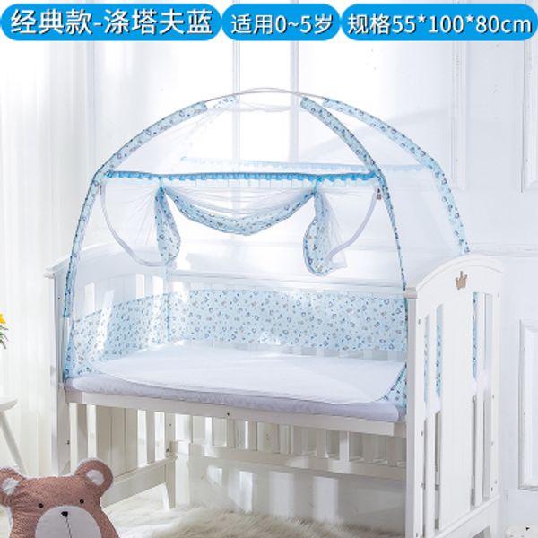 

ger type foldable baby crib mosquito net kids bed anti-mosquito cover children sleeping bed nets play tent 0-2y