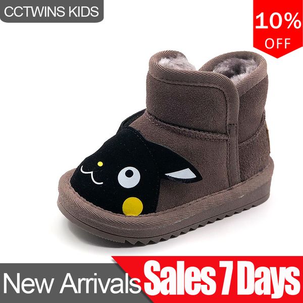 

cctwins kids shoes 2019 winter boys fashion suede ankle boots baby girls brand snow boots children black warm shoes snb086, Black;grey