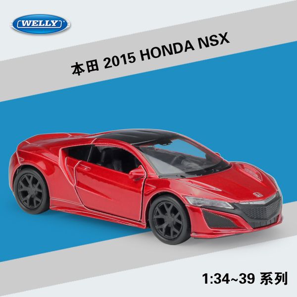 

welly diecast car model toys, honda nsx with pull back, 1:36 high simulation, for party kid birthday christmas gift,collecting, car ornament