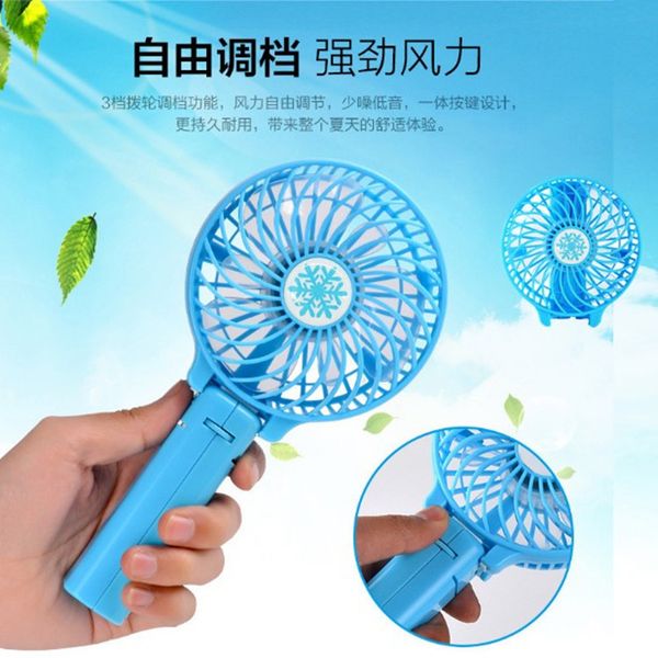 

mini portable fans in your hand fit for outdoor use and office use
