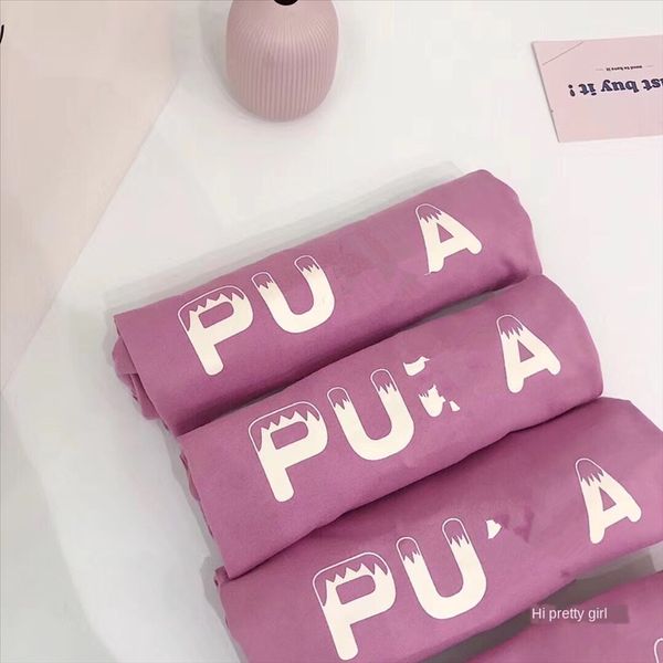 

pum * plum color t-shirt short-sleeved shirt * white short-sleeved for girlfriends