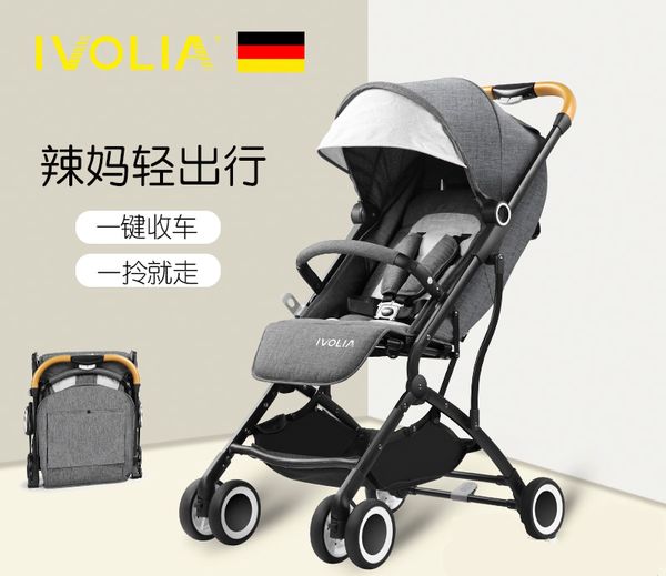 

one button car light stroller folding can sit reclining simple stroller 5kg ultra light can be on the plane baby