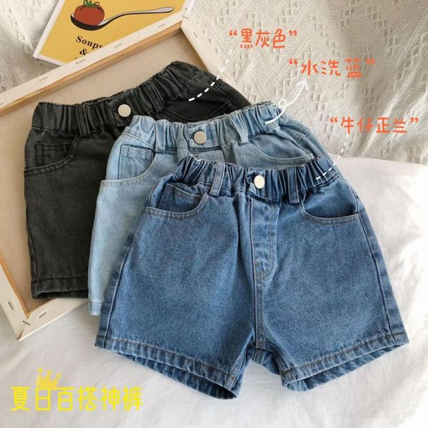 

2020 new stylish baby girls boys denim shorts summer kids shorts 2-7years, Black