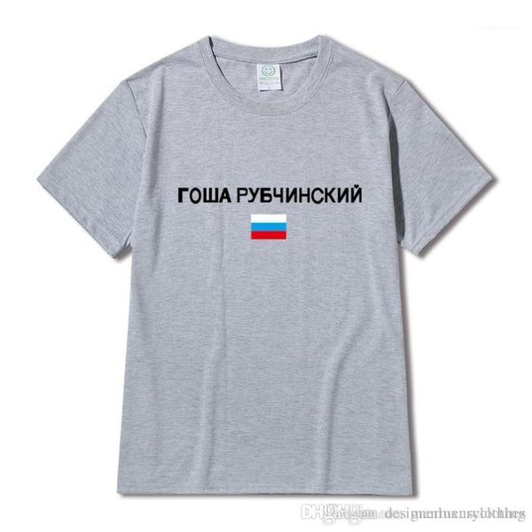 

flag design summer short sleeved tshirts cotton mens designer tees gosha rubchinskiy national, White;black