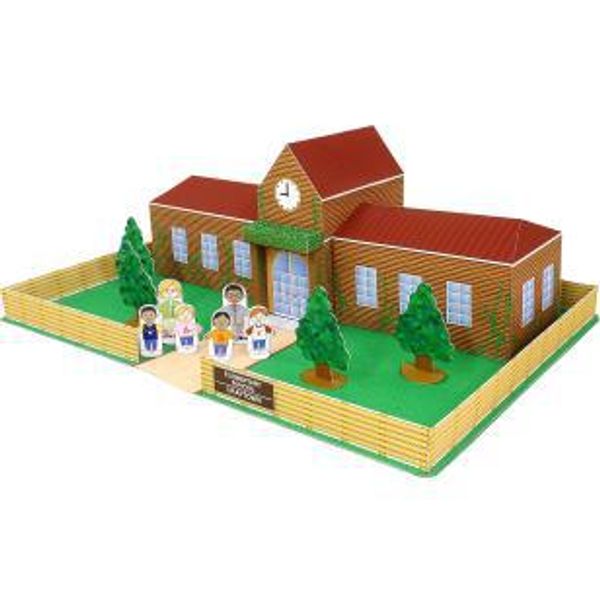 

school 3d paper model parent and child diy architecture model kindergarten handmade paper folding children's educational