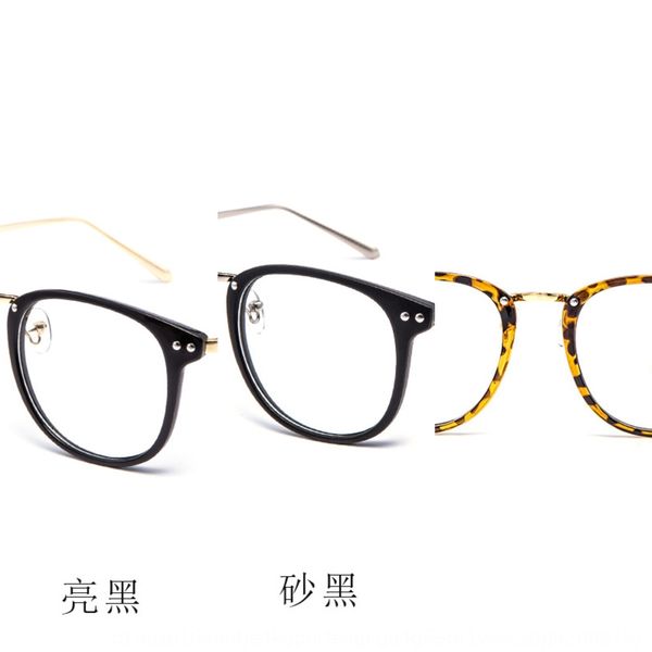 

fashion metal creative m nail round frame women's glasses frame decorative plain glasses, Silver