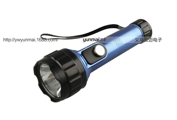 

plastic searchlight two section 5 number battery led flashlight ib - 005