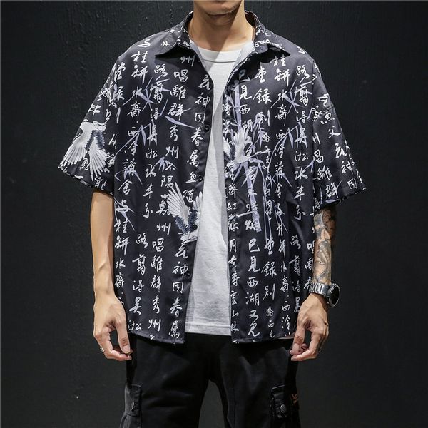 

chinese style mens half sleeve shirts summer thin pattern male shirt black -5xl mens shirts, White;black