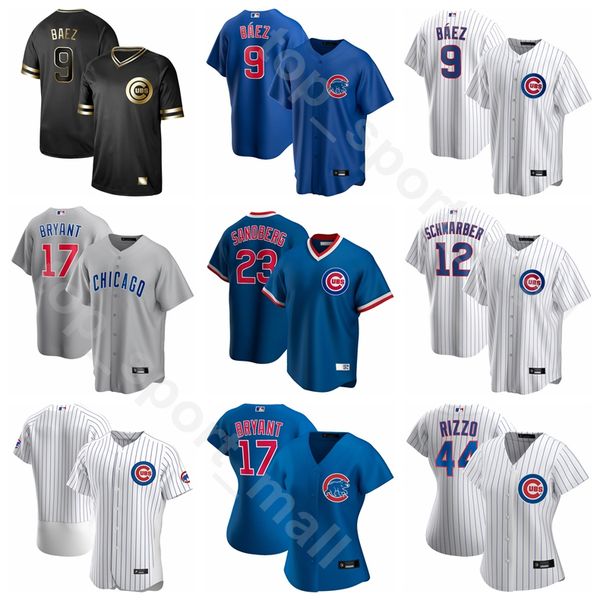 yu darvish jersey