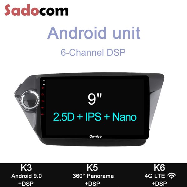 

dsp 9" car dvd player 8 core 64gb rom 4gb gps rds radio 4g lte dvr obd2 android 8.1 for kia k2 rio 2012 2013 2014 2015 2017