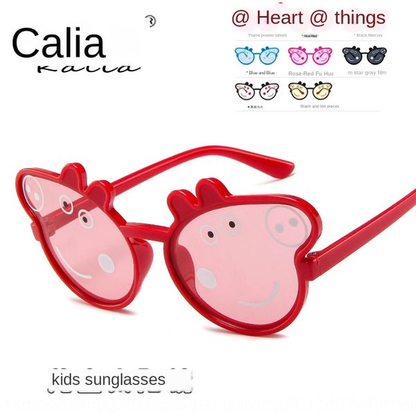 

children's cartoon ocean fashionable all-match sunglasses sun glasses baby's cute sunglasses, Blue