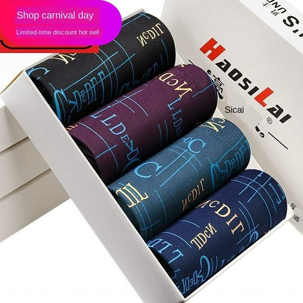 

wkk1h льда шелк нижнее белье мужчины большой размер xxxxl супер папа большой размер 210 мерсеризованный хлопок мерсеризованный хлопок нижнее, Black;white