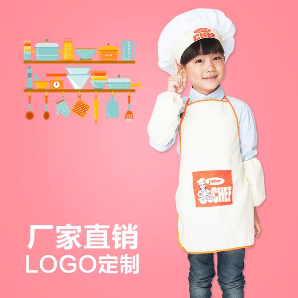

children's apron set printing kindergarten parent-child activities baking chef clothes cap set custom kids