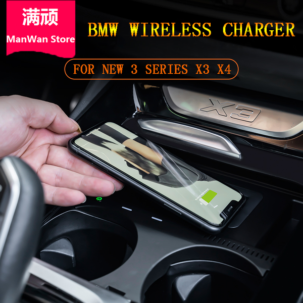 

for new 3 series x3 x4 mobile phone wireless charger, console armrest box smart charges board