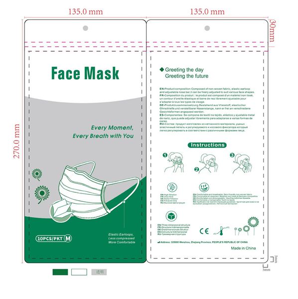 

in stock face masks packing bag mask english packaging bag 1pcs/pack 2pcs/pack 5pcs/pack 10pcs/pack masks bag