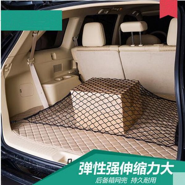 

car-styling trunk string storage net bag for all series q3 q5 sq5 q7 a1 a3 s3 a4 a4l a6l a7 s6 s7 a8 s4 rs4 a5 s5 rs5 8t 8r