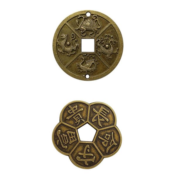 

simulation ancient chinese old copper coin lucky coins charms collectibles