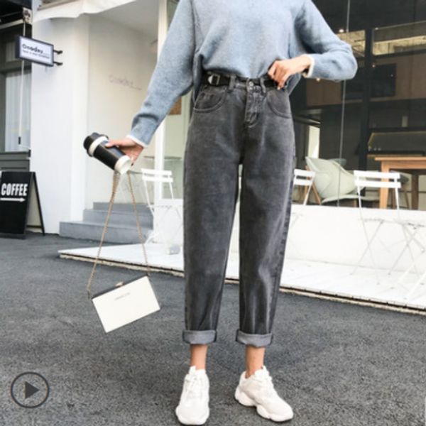 

gray black jeans female high loose waist thin torre add hair thickening straight leg pants, Blue