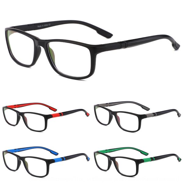 

ultra light men's and women's sports frame anti-blue light glasses plain glasses frame, Silver