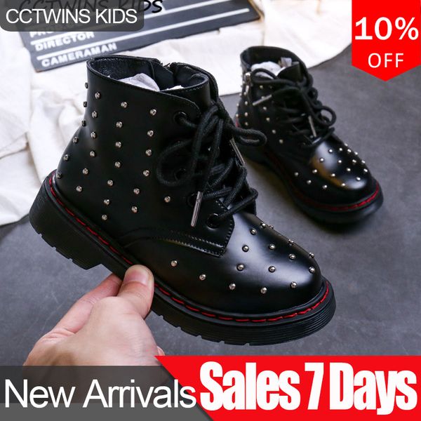 

cctwins kids shoes 2019 autumn children fashion stud shoes baby girls brand martin boots boys black short botos black mb172, Black;grey