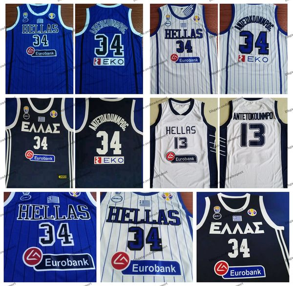 

2019 world cup basketball greece hellas printed giannis antetokounmpo #34 national team jerseys greece white 13 antetokounmpo stitched shirt, Black
