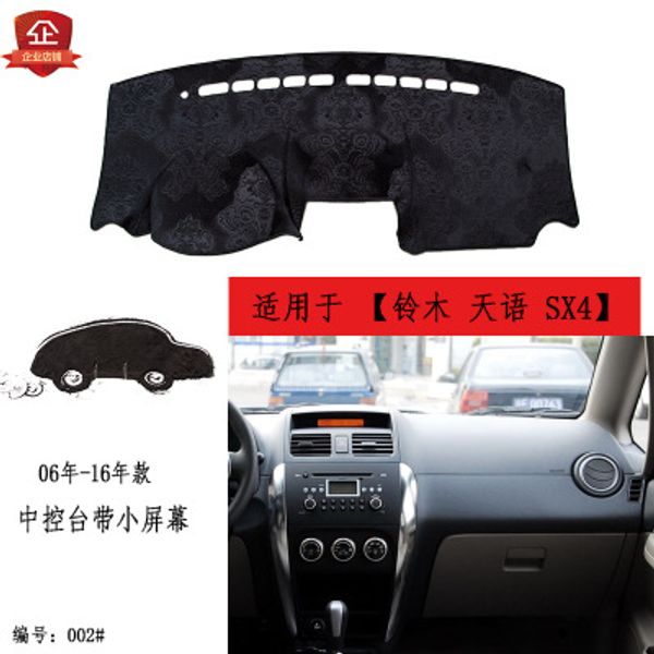 

puou for tianyu sx4 car dashboard composite bamboo charcoal light pad insulation mat sunshade pad ing
