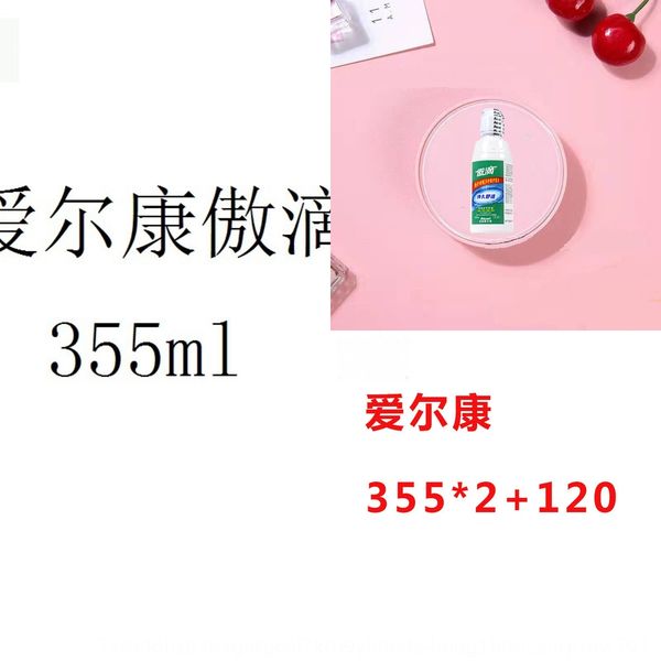 

aodi 355 120 powder 60 aodi 355 120 powder ml ml 60ml