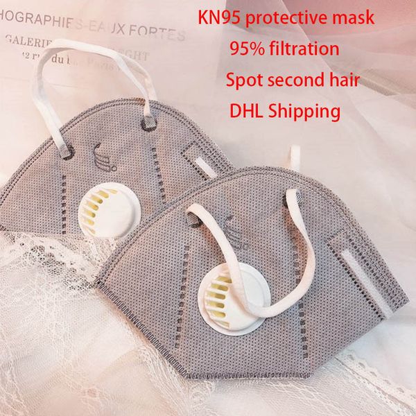 

n95 маска для лица kn95 складная клапанная маска pm2. 5 фильтр 95% бактерий ffp2 ffp3 маска spot dhl5 days delivery7339044