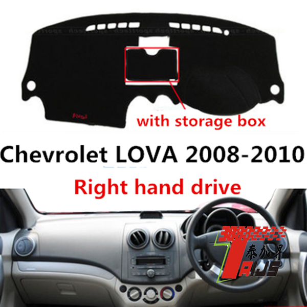 

taijs right hand drive car dashboard cover for lova 2008-2010 with storage box polyester material and fit mat