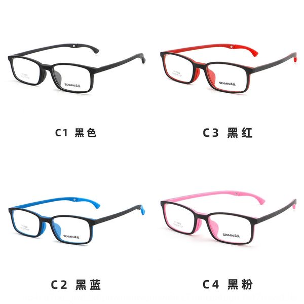 

ekqpu jagger w17000 children's folding glasses glasses frame male and female junior high school students myopia amblyopia elastic paint, Silver