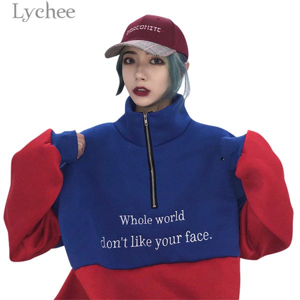 

lychee harajuku letter embroidery zip sweatshirt hit color long sleeve turtleneck hoodies casual loose streetwear tracksuit, Black