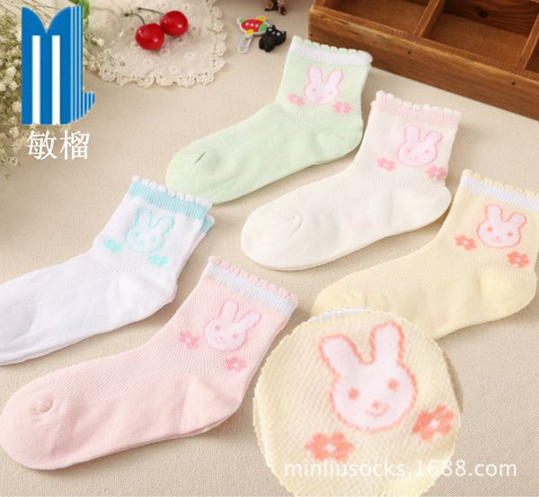 

2020 детей свободной перевозки груза сплошных носок, цвет малыш вскользь носок для членов группы клиента макияжа носка 46 унисекс, Pink;yellow