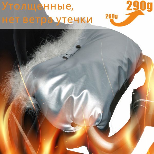 

baby stroller gloves pushchair hand muff waterproof pram accessory mitten baby buggy pram cart thick