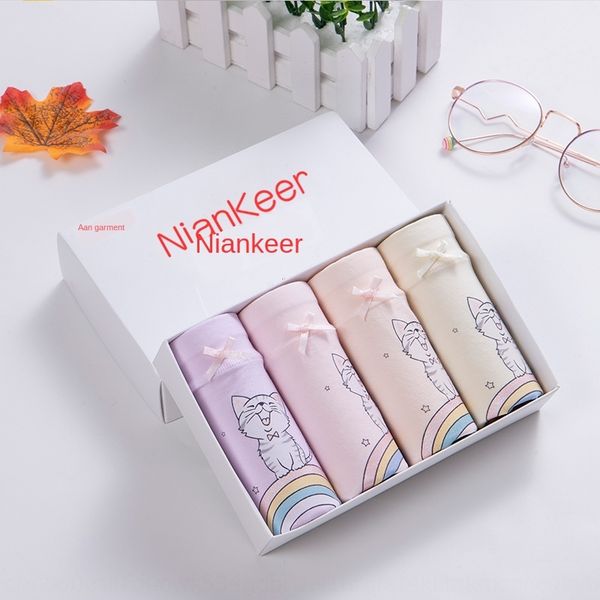 

lzusk boxed pure cotton girls' baby four-legged pants cartoon boxed pure cotton children's underwear girls' baby four-legged, Camo