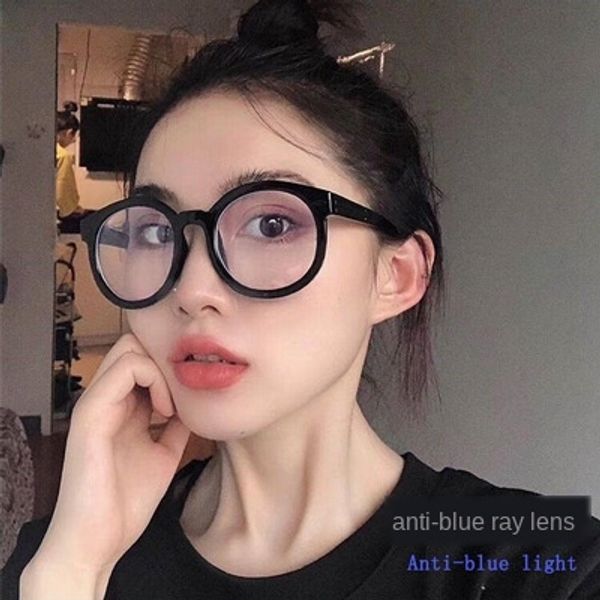 

xiaofugui black anti-blue arrow plain glasses large round frame face trimming glasses frame, Silver